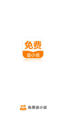 雅博app官网下载